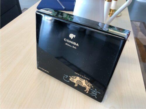 Read more about the article Cohiba 8+8 Year of the Pig Editions